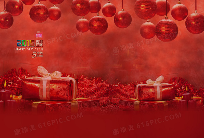红色礼物盒红色圣诞球