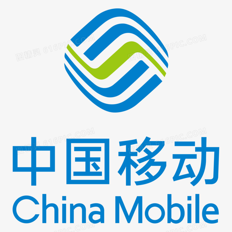 中国移动标志logo