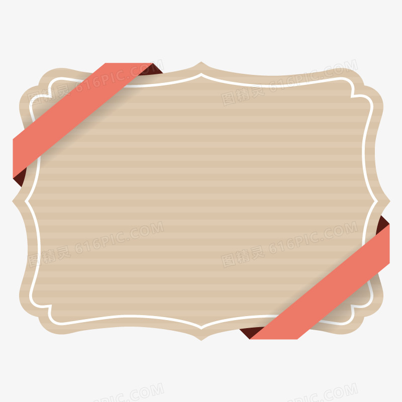 褐色丝带边框装饰