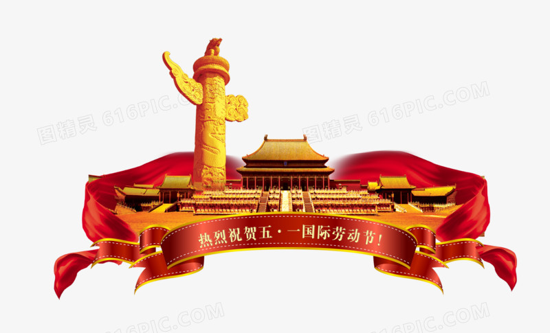 北京天安门红色彩带金色国柱