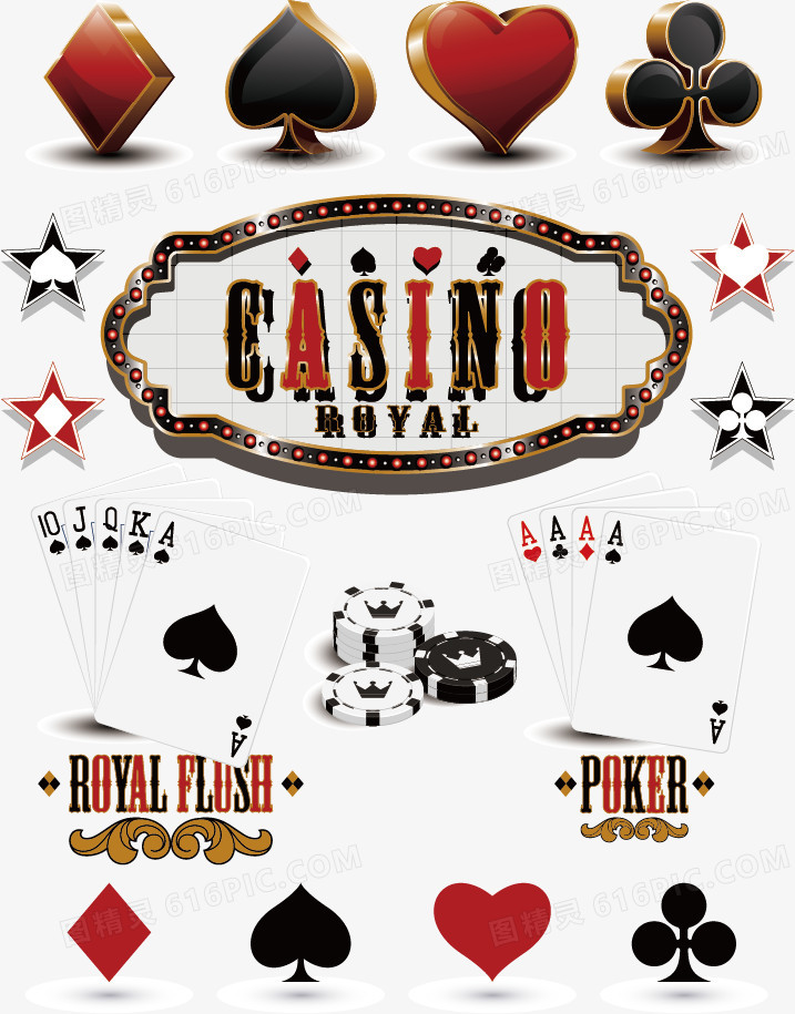 扑克娱乐图标素材设计