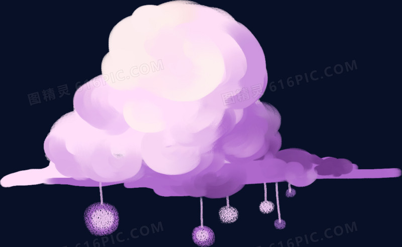 手绘紫色艺术设计云朵图片免费下载