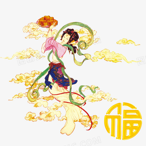 嫦娥