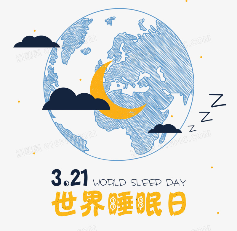 蓝黄色手绘风简约世界睡眠日