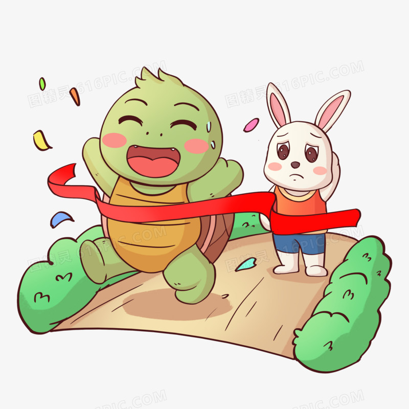 龟兔赛跑乌龟胜利卡通元素
