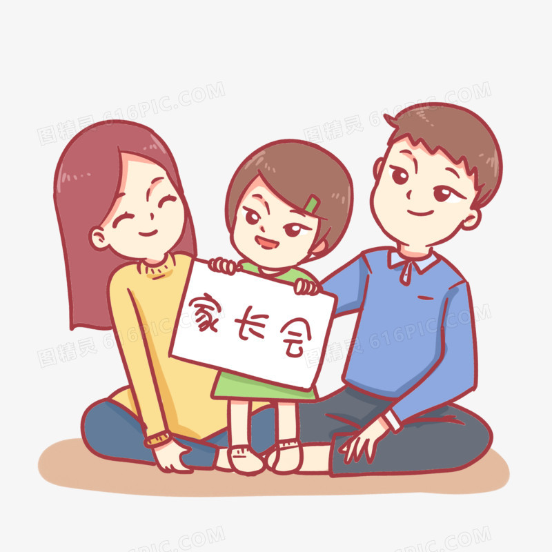 手绘家庭成员参加家长会场景素材