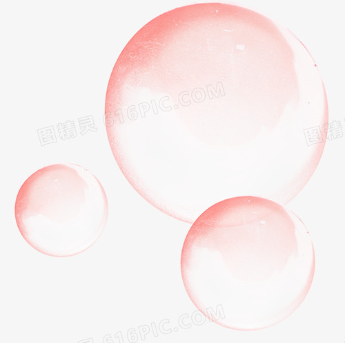 粉色泡泡