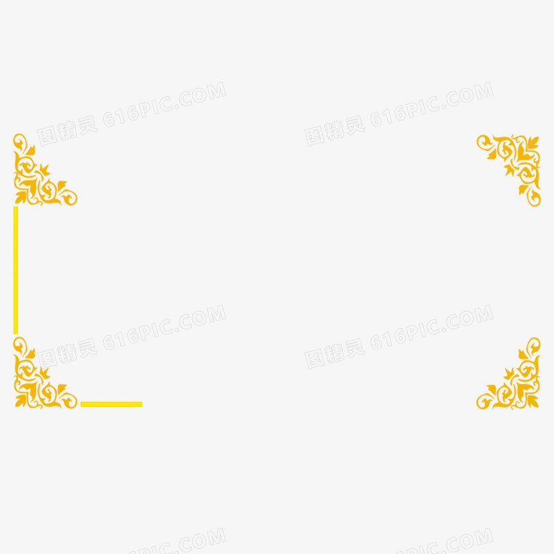 花纹