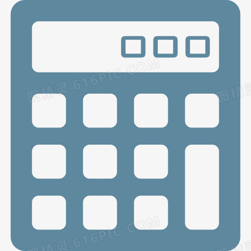 会计预算计算计算器数学数学学校商业和金融