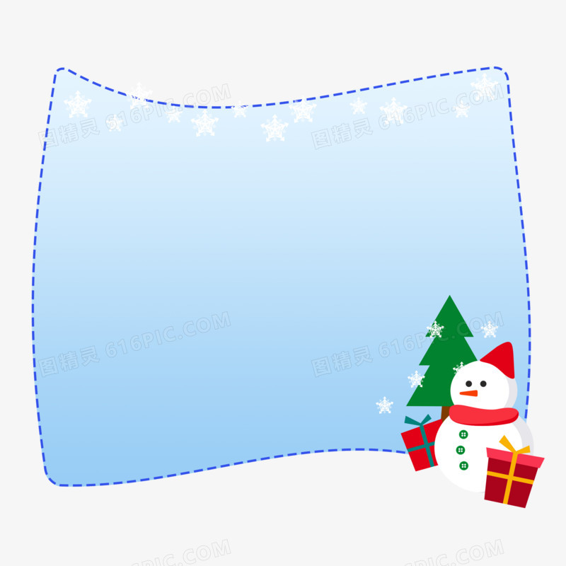 手绘蓝色渐变雪人礼物小报边框元素