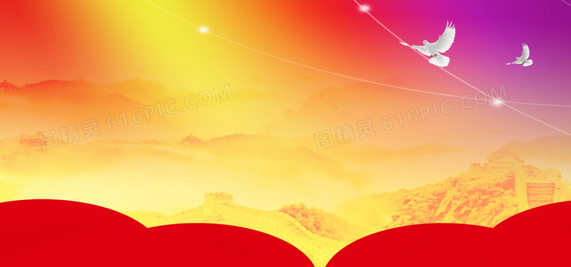 中国风背景