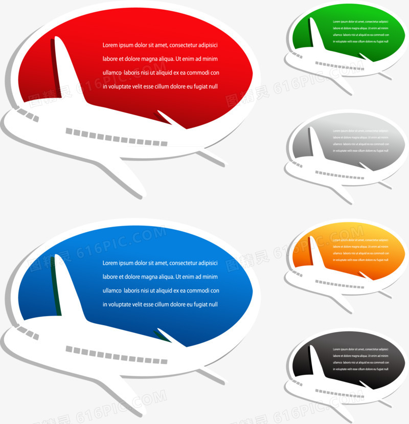 飞机对话泡泡标签贴纸