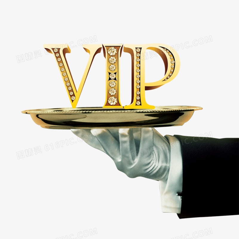 VIP