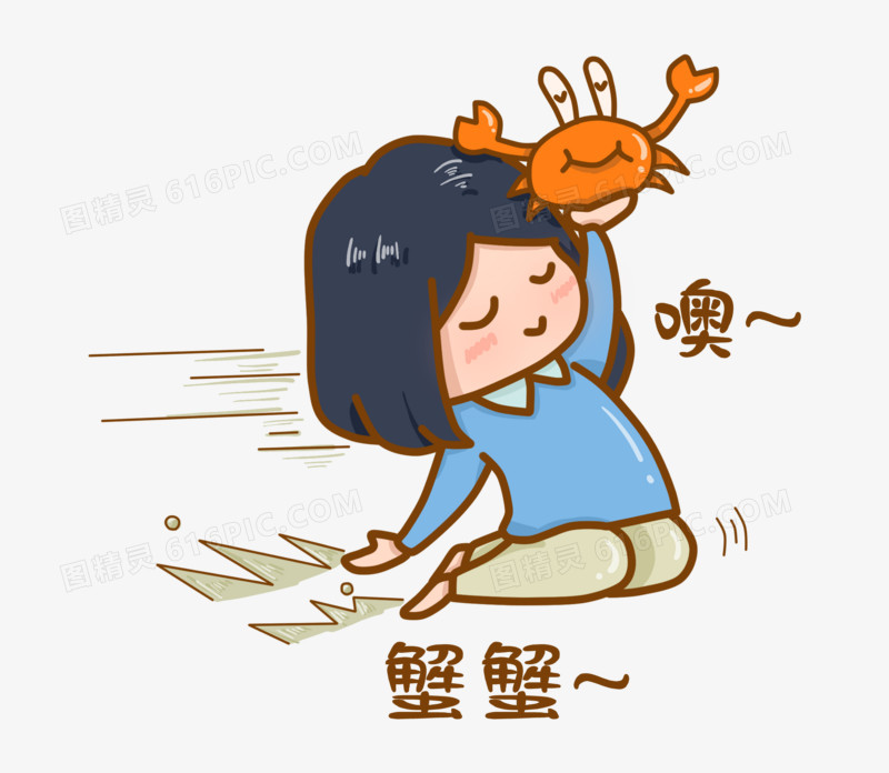 卡通女孩花式蟹蟹表情包