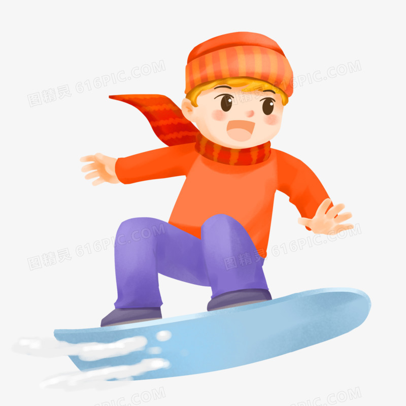 手绘男孩冬天滑雪免抠元素