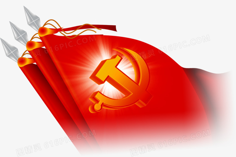 红色党旗爱国国庆海报