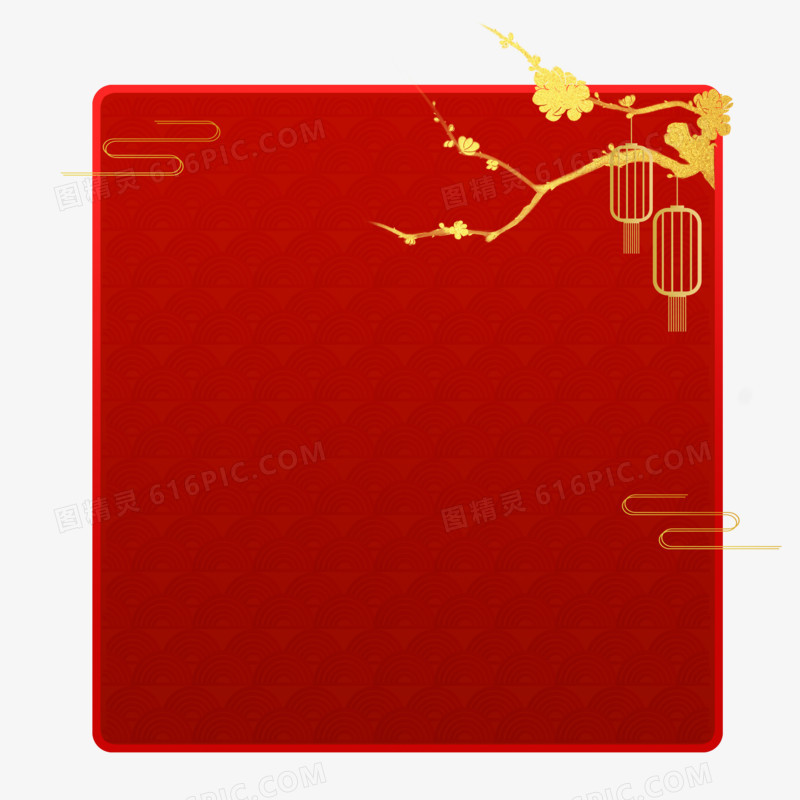红金色中国风复古国风梅花灯笼边框