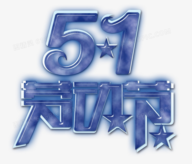 51