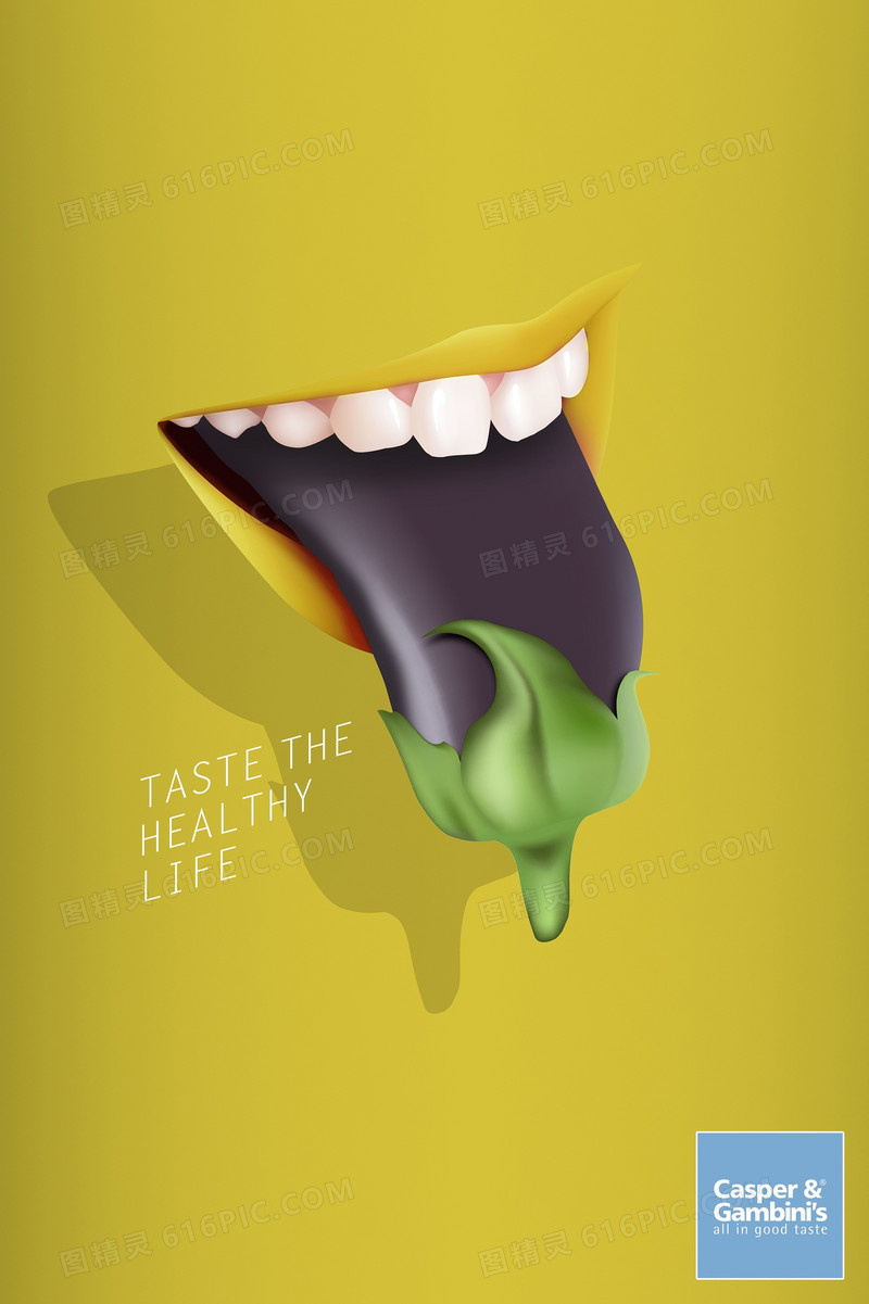 黄色嘴唇紫色舌头绿色液体海报背景