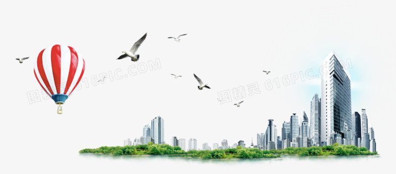 城市上空