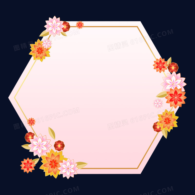 中式剪纸风花朵花卉边框元素