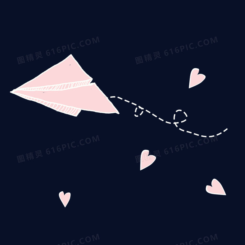 手绘卡通粉色爱心纸飞机
