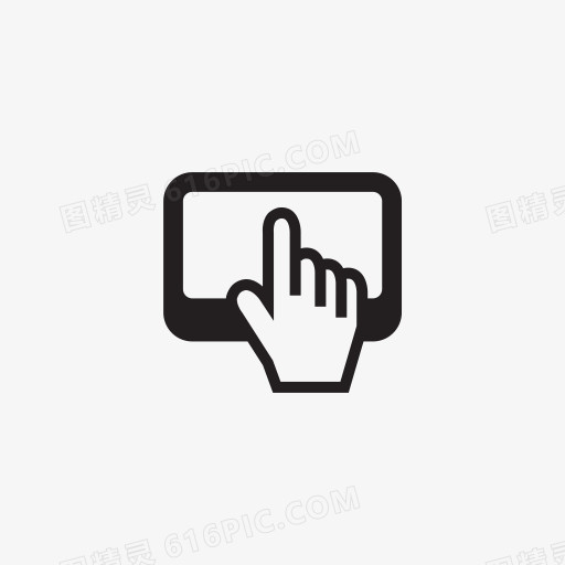 按钮推手指去手消息在玩点出版社推发送停止提交触摸触摸屏通信和技术