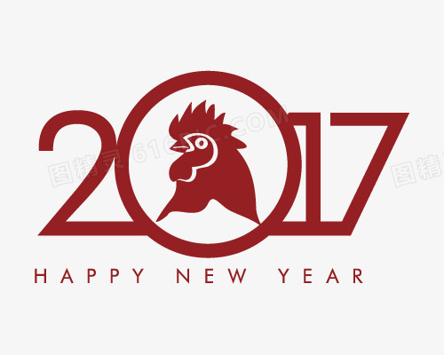 2017鸡年矢量