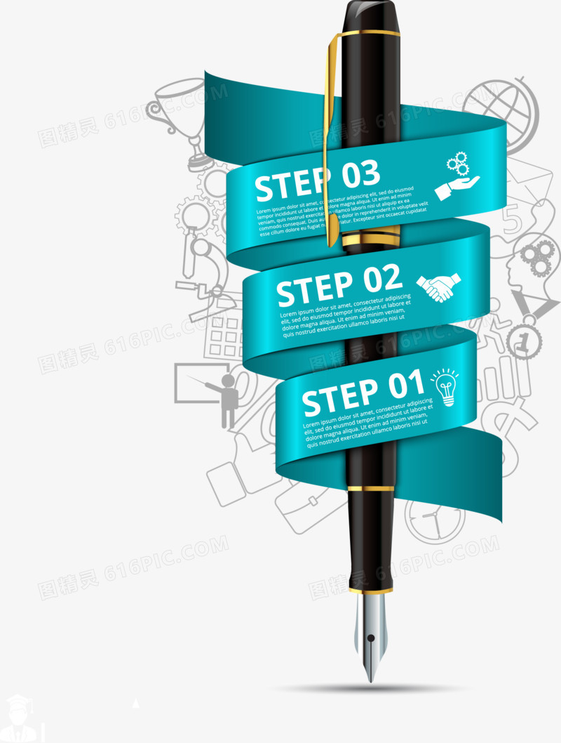 黑色钢笔飘带教育信息图ppt矢