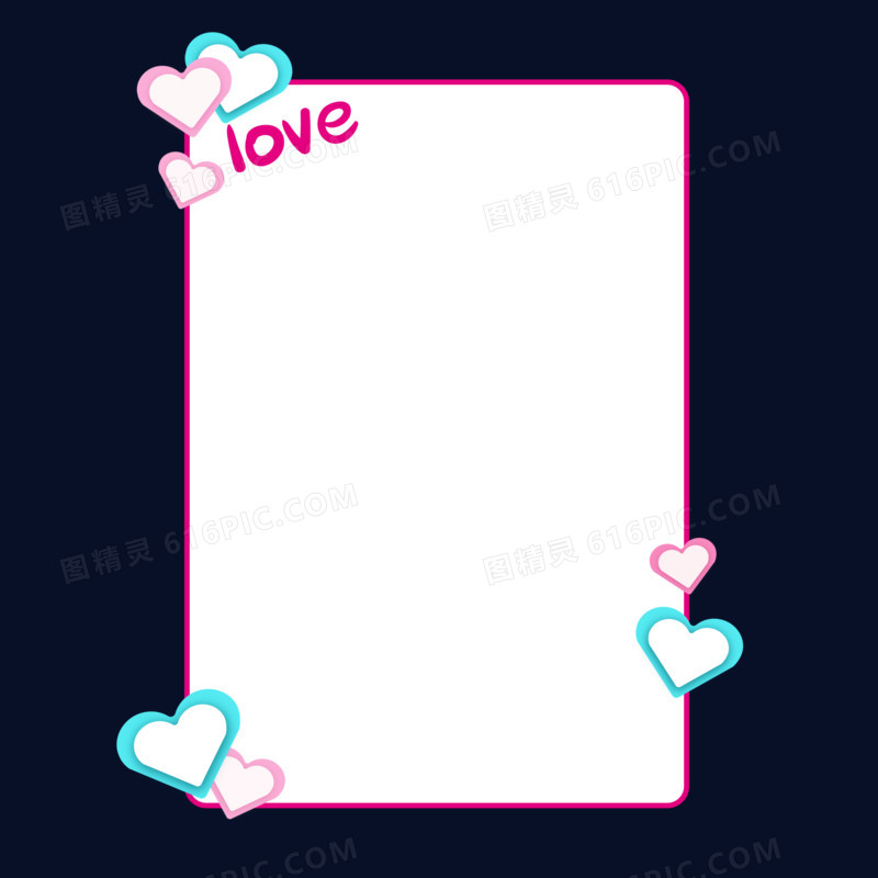 情人节爱心字母恋爱粉色矩形边框元素