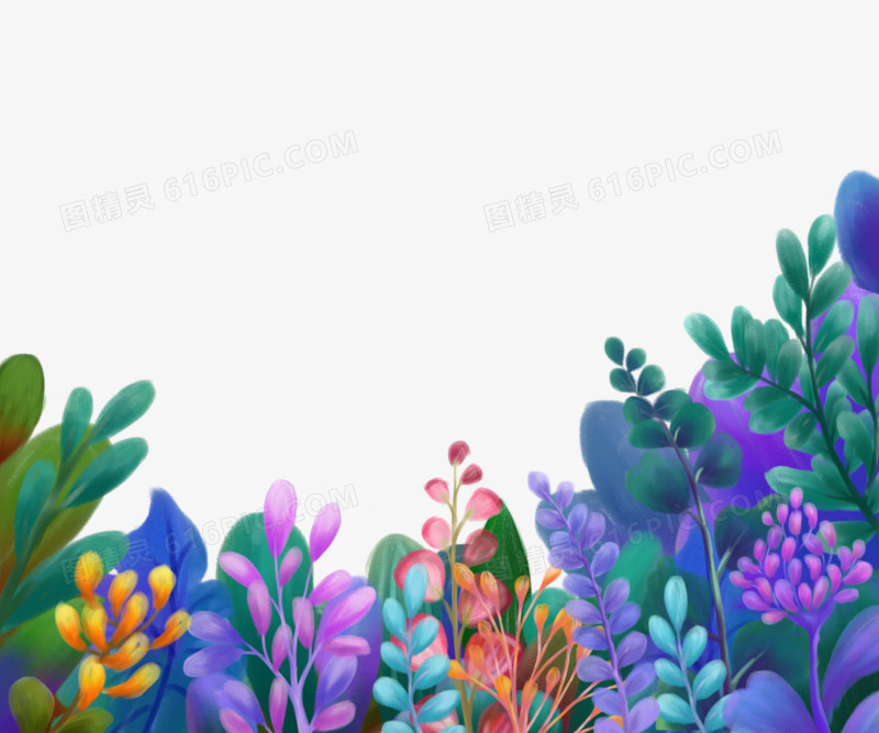 手绘插画创意彩色植物叶子免抠装饰素材