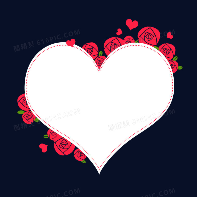 手绘爱心情人节玫瑰花边框元素