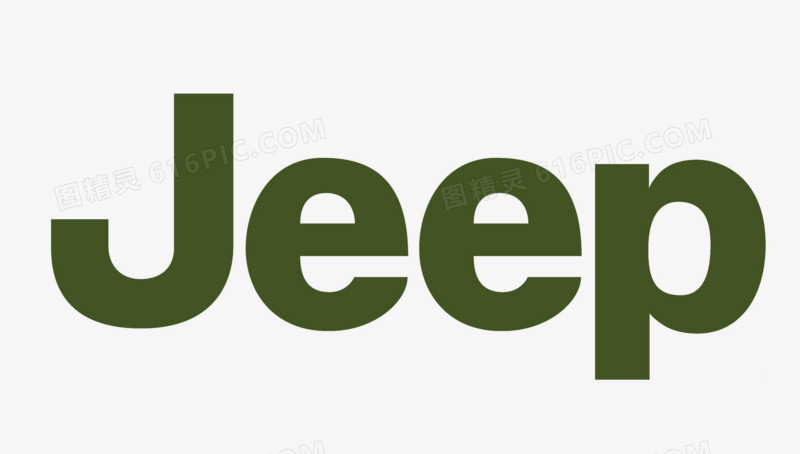 车标贴车标素材 汽车logo