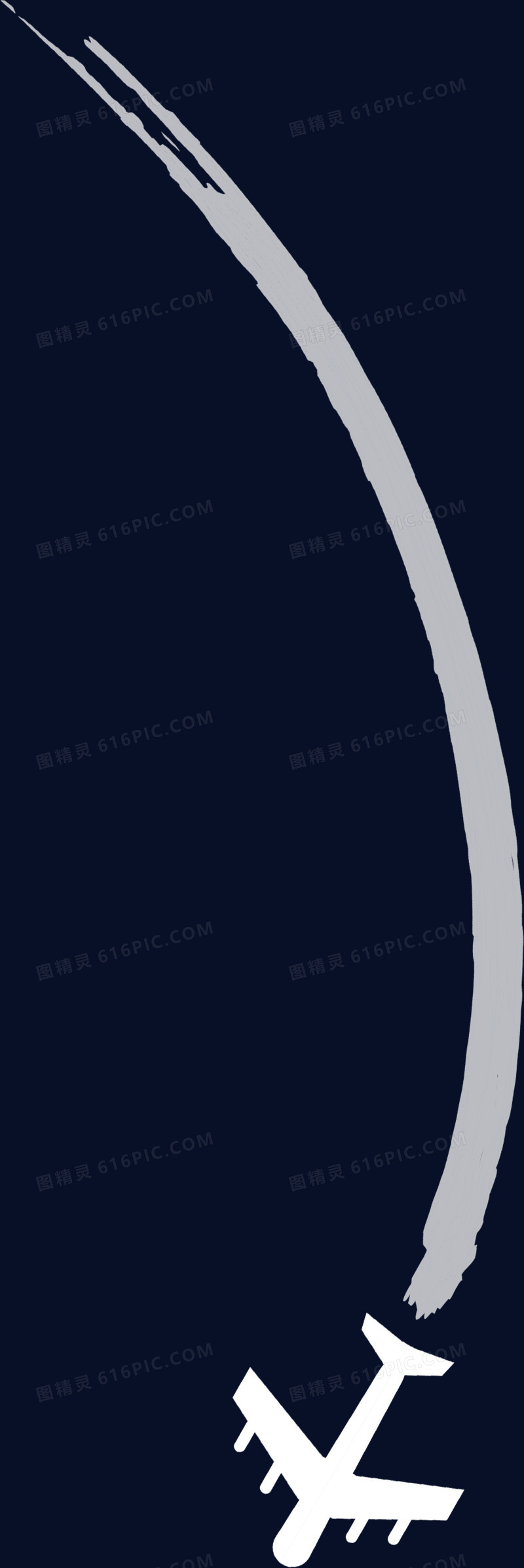 白色模糊线条放射