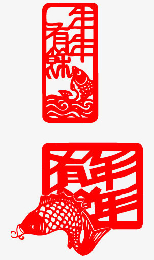 中国红年年有余剪纸