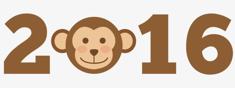2016猴子棕色字体