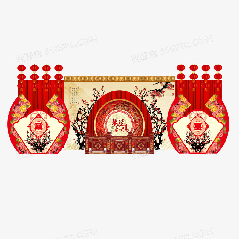 中国风元素