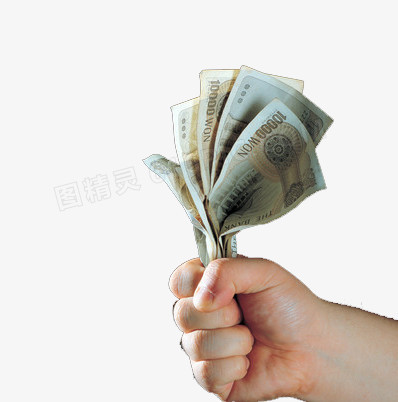 掌握金钱