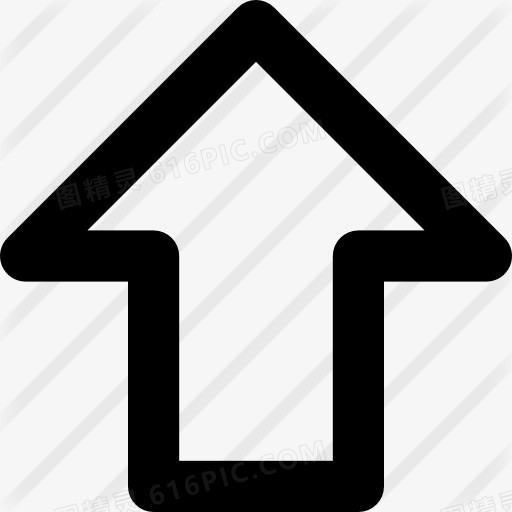 向上箭头图标
