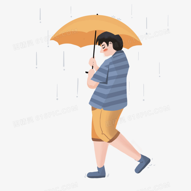男生下雨天打伞免抠元素