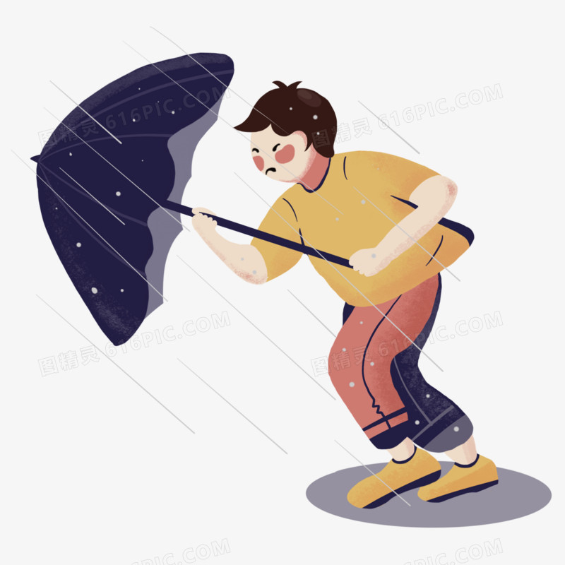 男生下雨天刮风打伞免抠元素