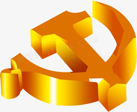 金色党徽图片