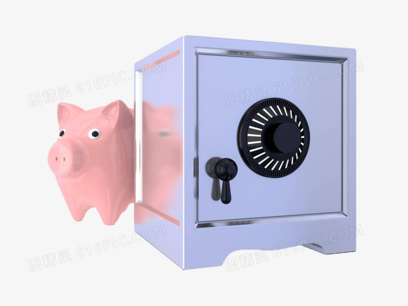 保险柜和粉红小猪