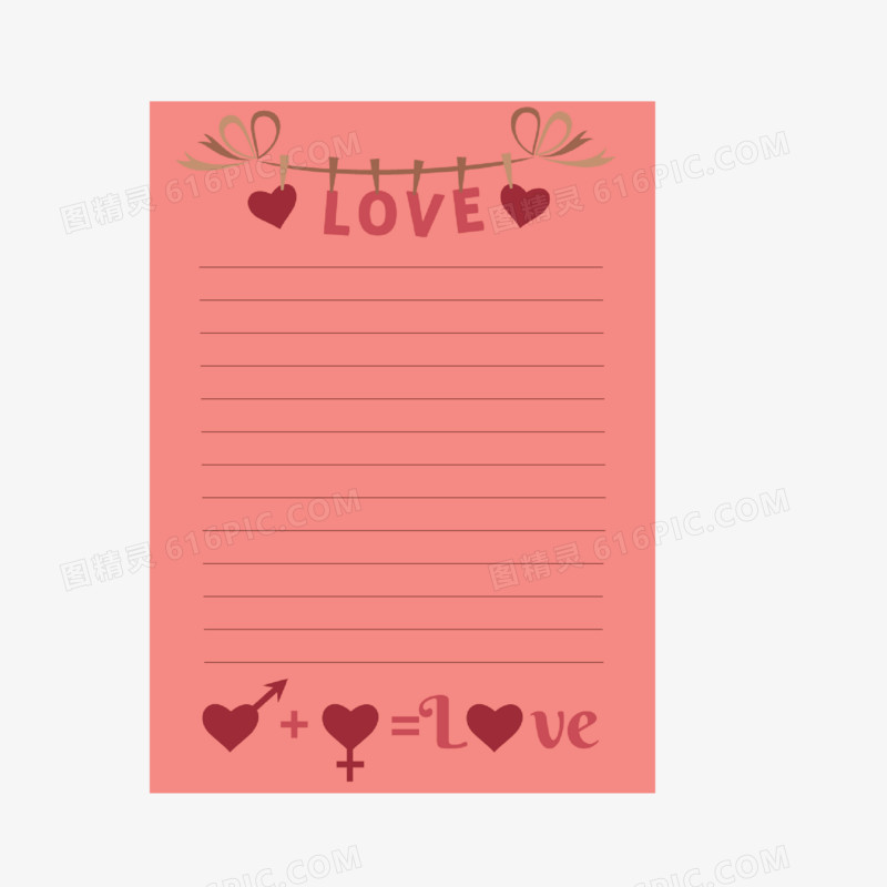 矢量情人节爱心信纸边框免抠元素