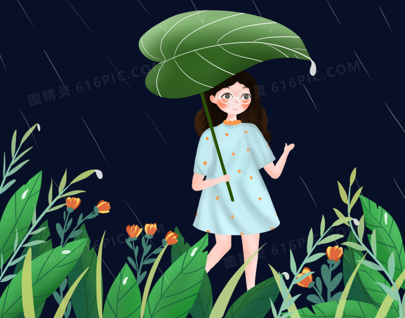 手绘插画风女生雨中用树叶遮雨免抠元素