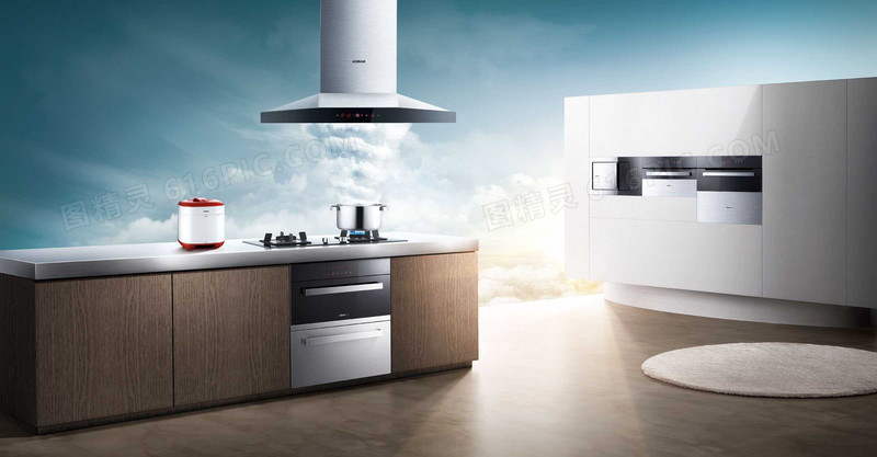 厨房电器高端广告设计