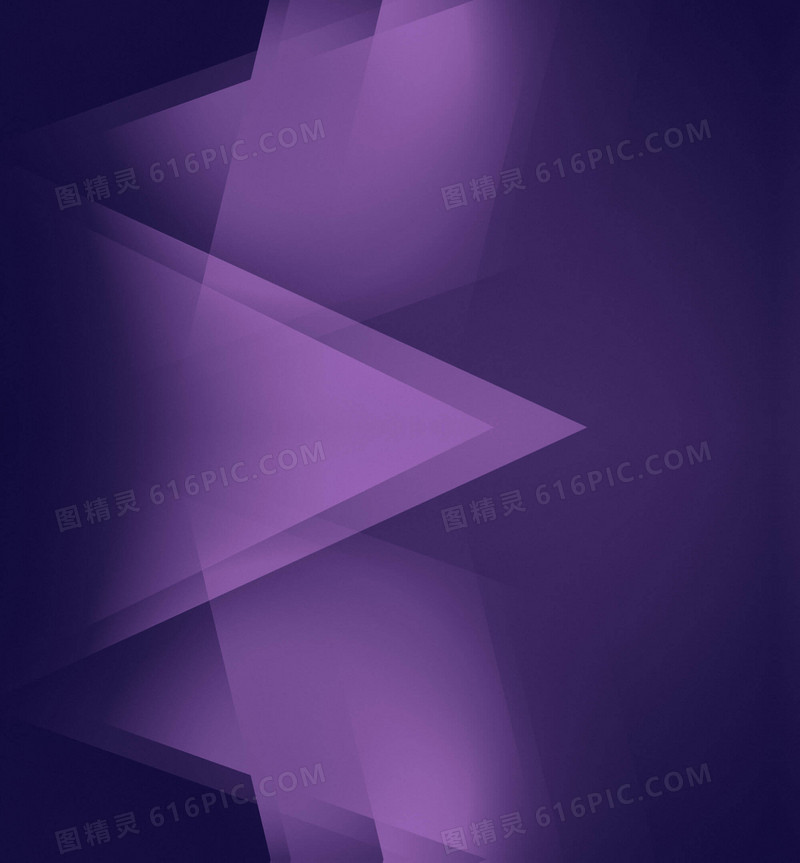 紫色不规则几何图形