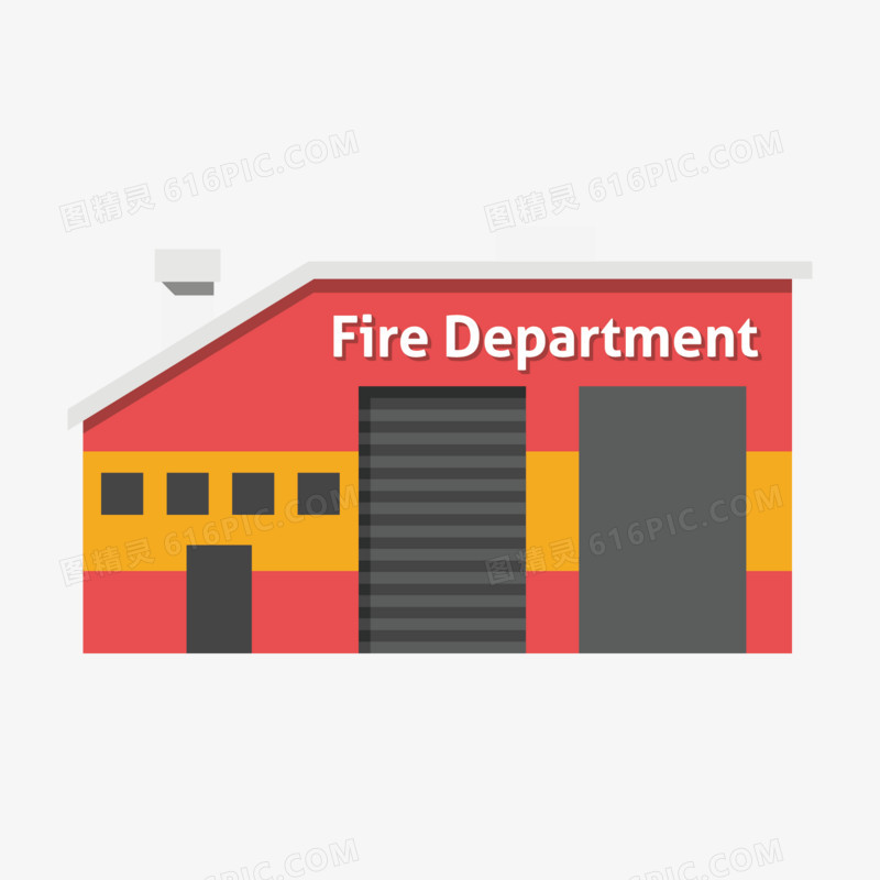 矢量消防队建筑物免抠元素