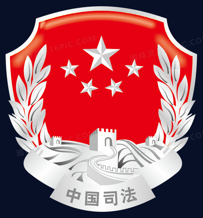 中国司法徽章简笔画图片