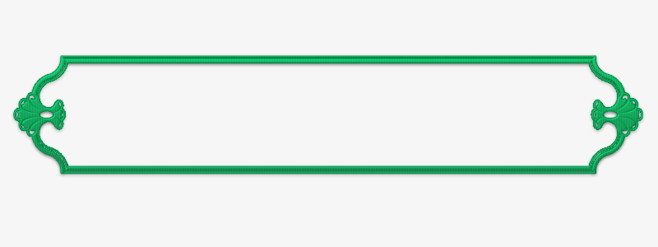 绿色边框